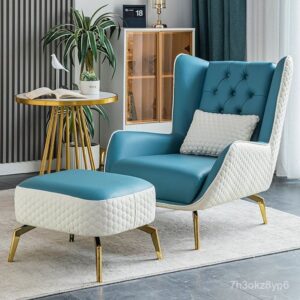 Contemporary Velvet Accent Armchair